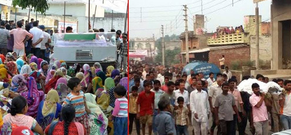Eventually, after 25 million to help the accused Ravi cremated