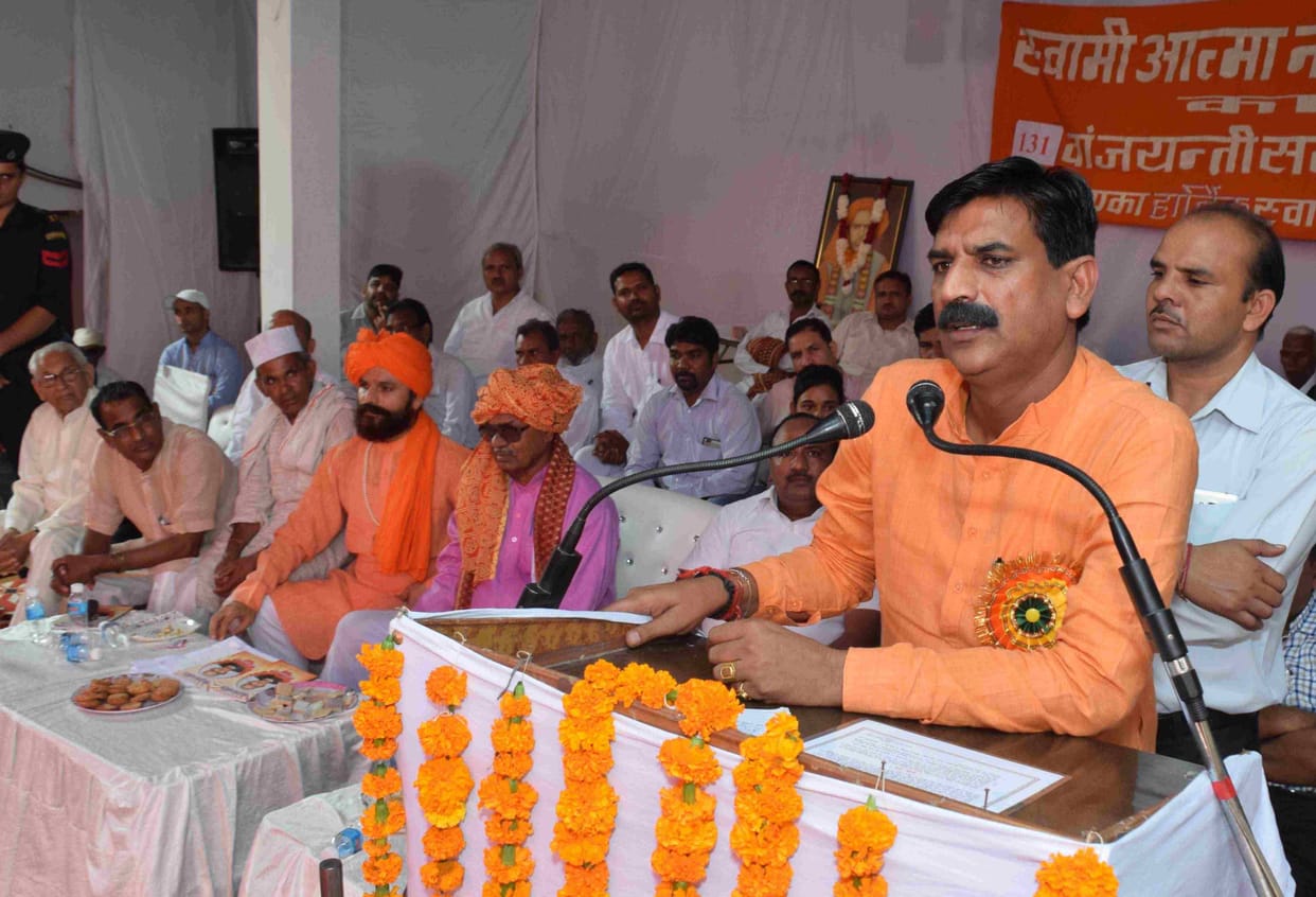 bjp government, rohtak, seminar, haryana, manish grover, krishna bedi