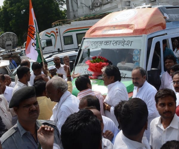 Rahul gandhi sandesh yatra in Uttar Pradesh.