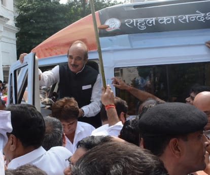 Rahul gandhi sandesh yatra in Uttar Pradesh.