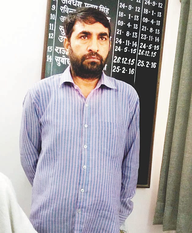 Bittu has made pistol recovered