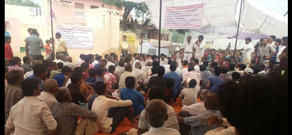Bisahdha case: "Today I will go to Luksr jail , children will not be tortured '