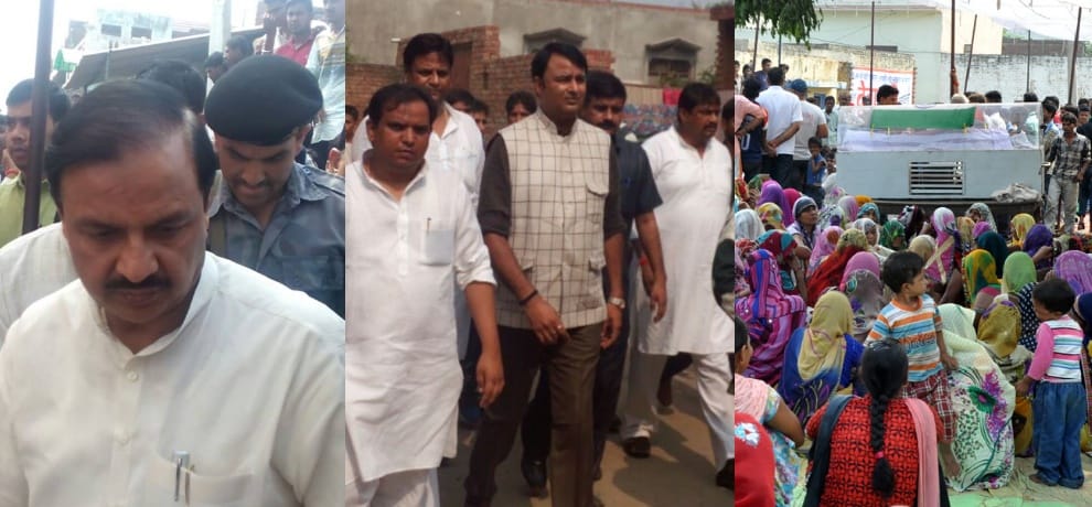 Bisahdha case: "Today I will go to Luksr jail , children will not be tortured '
