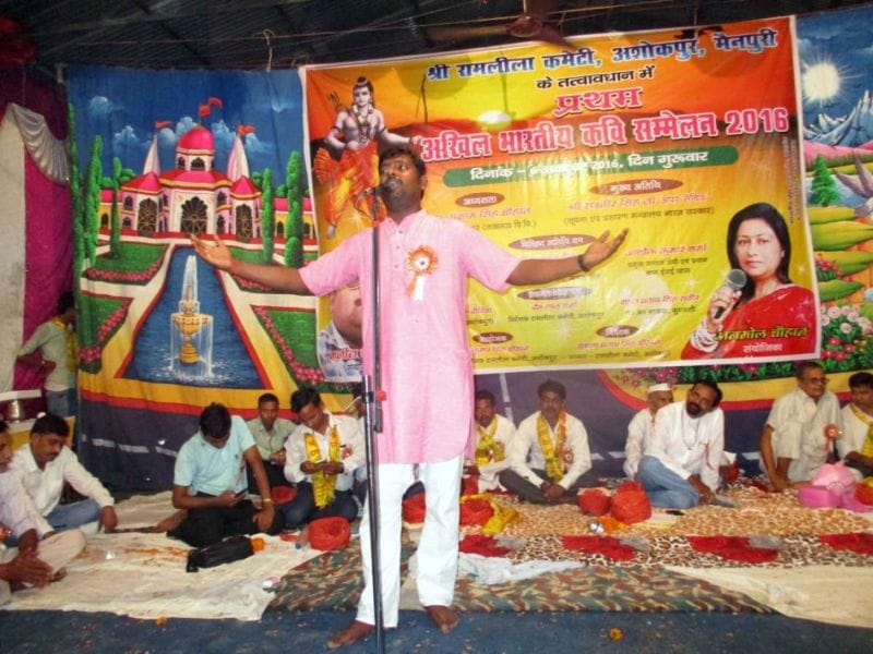 hamaare jism mein aatee hai hindustaan kee khushaboo 