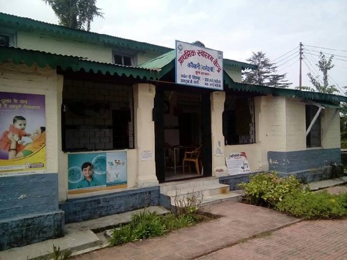 Kausani the impoverished state hospital