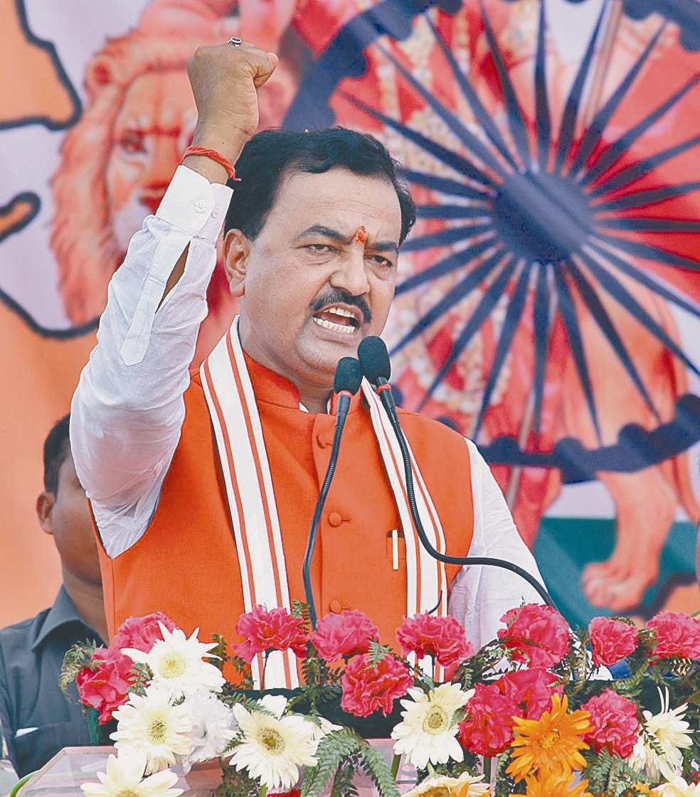  keshav maurya appeals party workers to use mud lamp in diwali