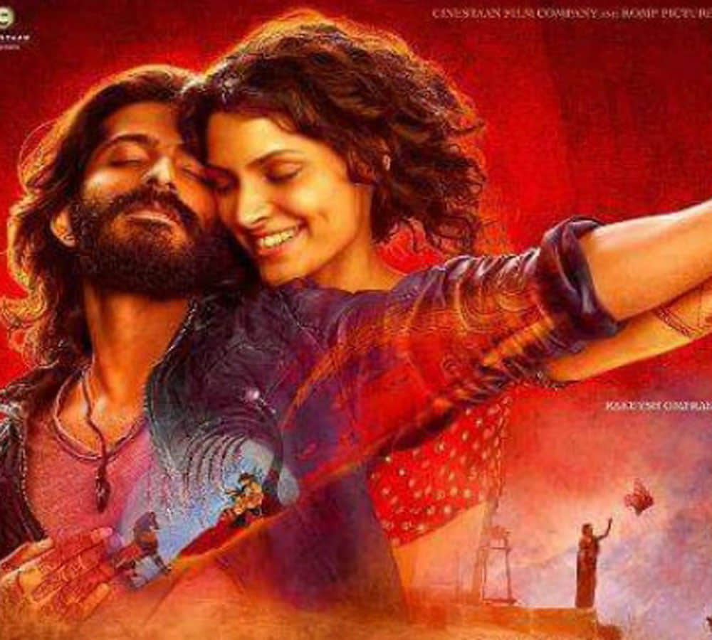 bhavesh joshi flop on box office
