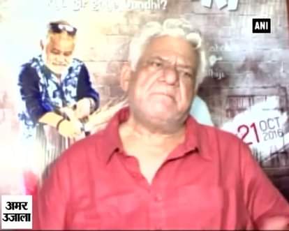 om puri apologies after criticism