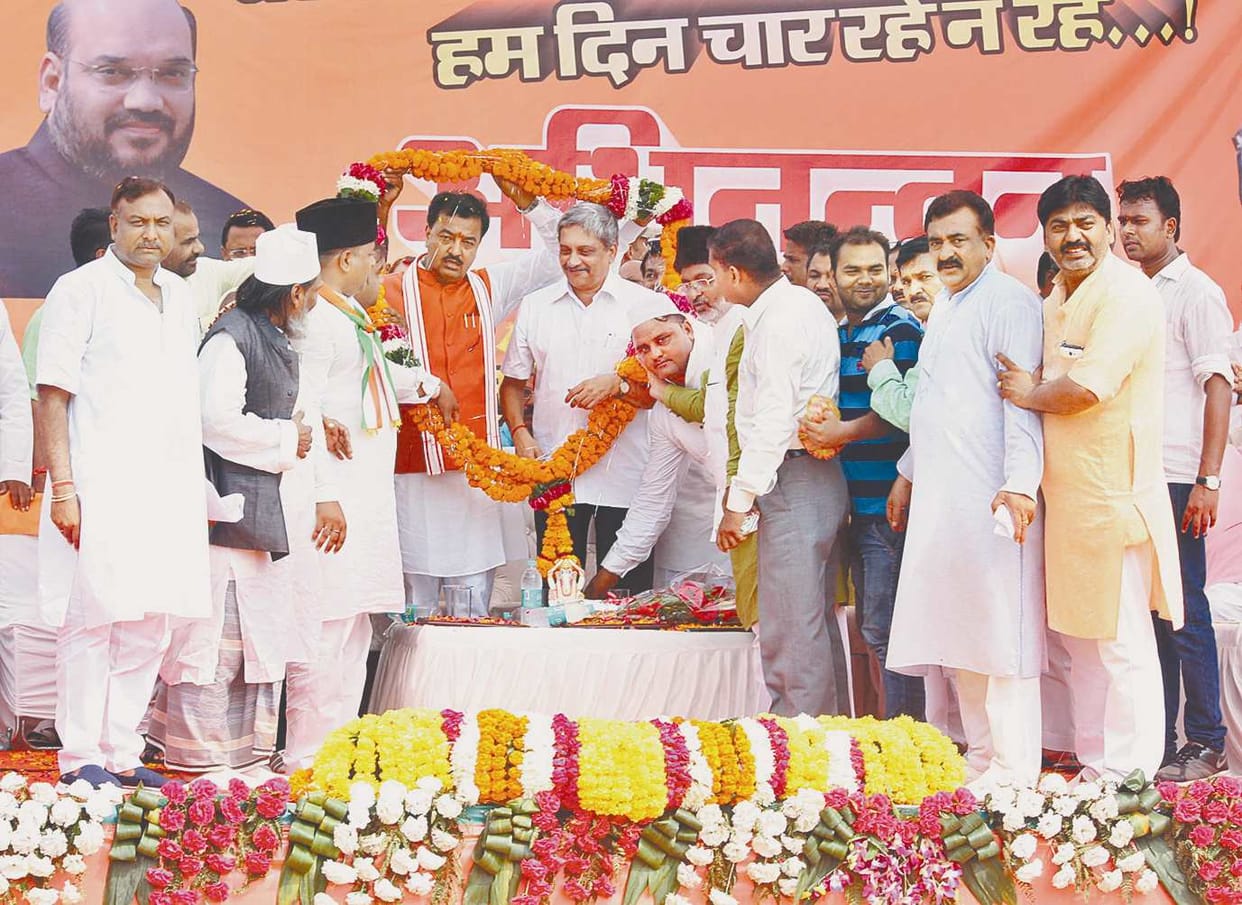 UP BJP's dream win up in behalf of Surgical Strike 