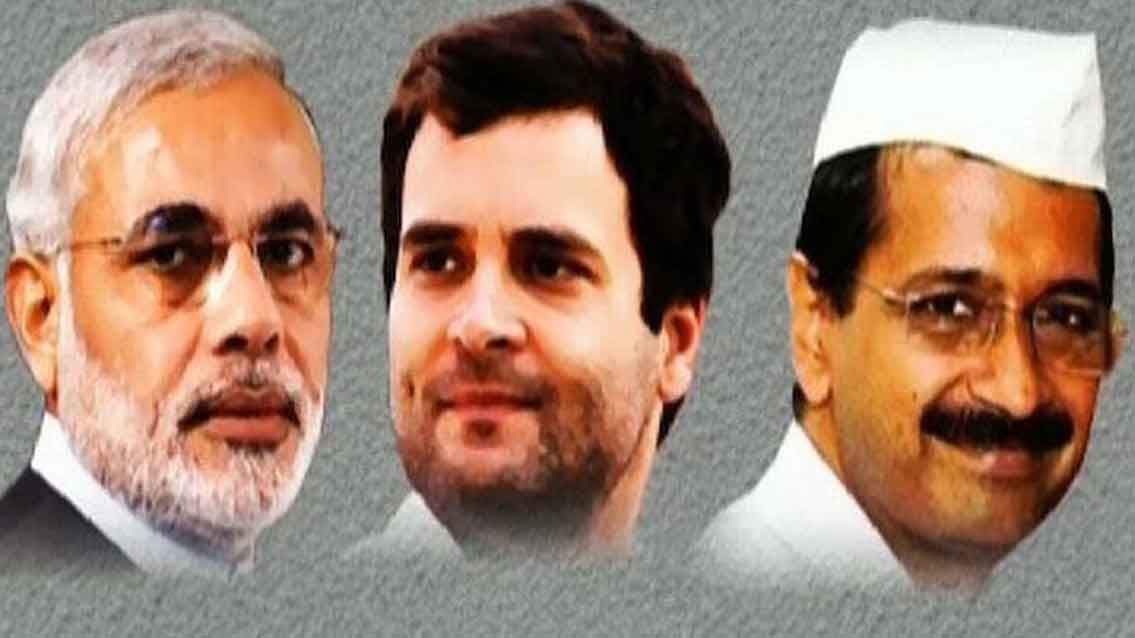post graduation course to be politician