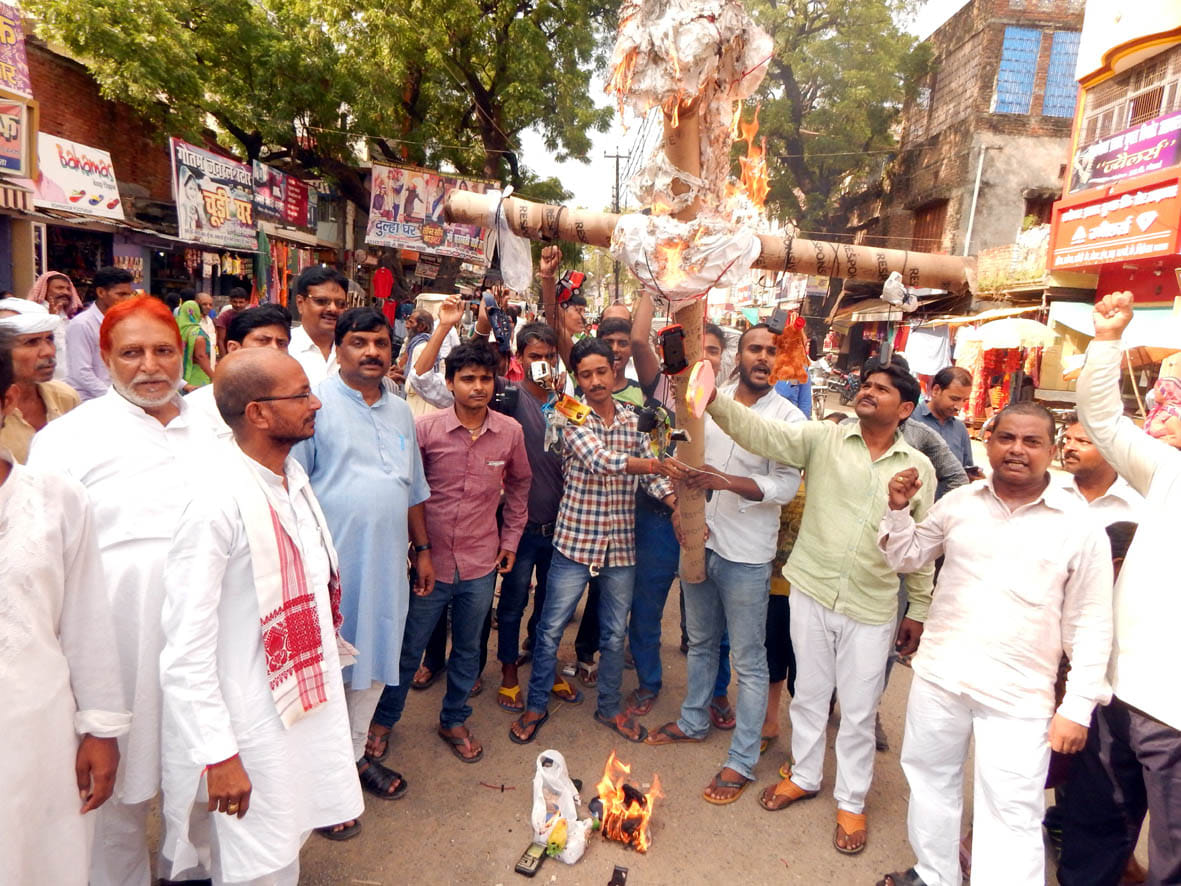 Traders blew effigy of China
