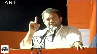 Rahul Gandhi attacks Modi, says PM doing 'khoon ki dalali' with the blood of slain soldiers