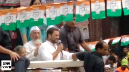 rahul gandhi road show ends