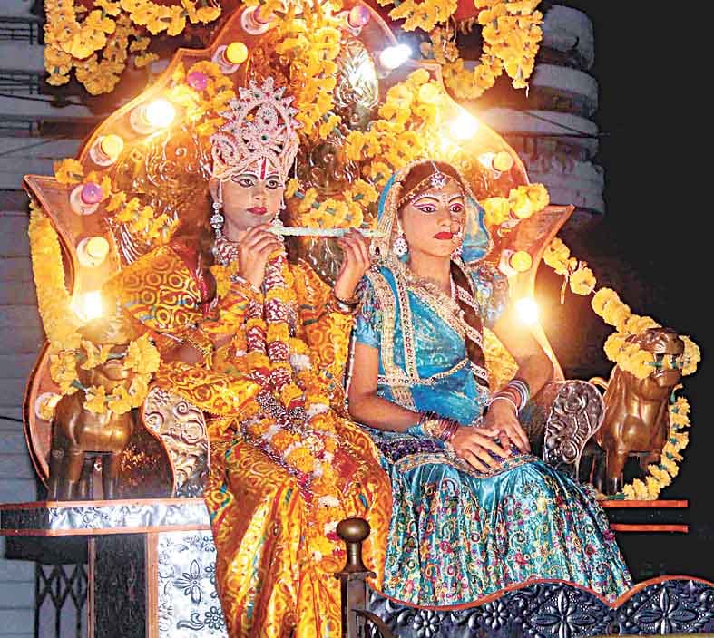 ram barat in amroha