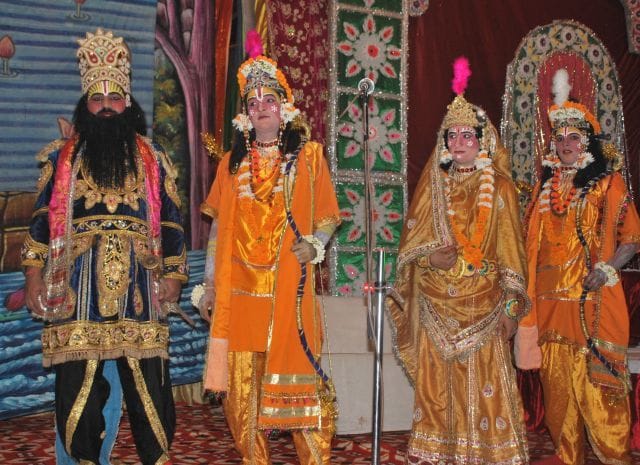 Chitrakoot celebrate away Bharat Ram