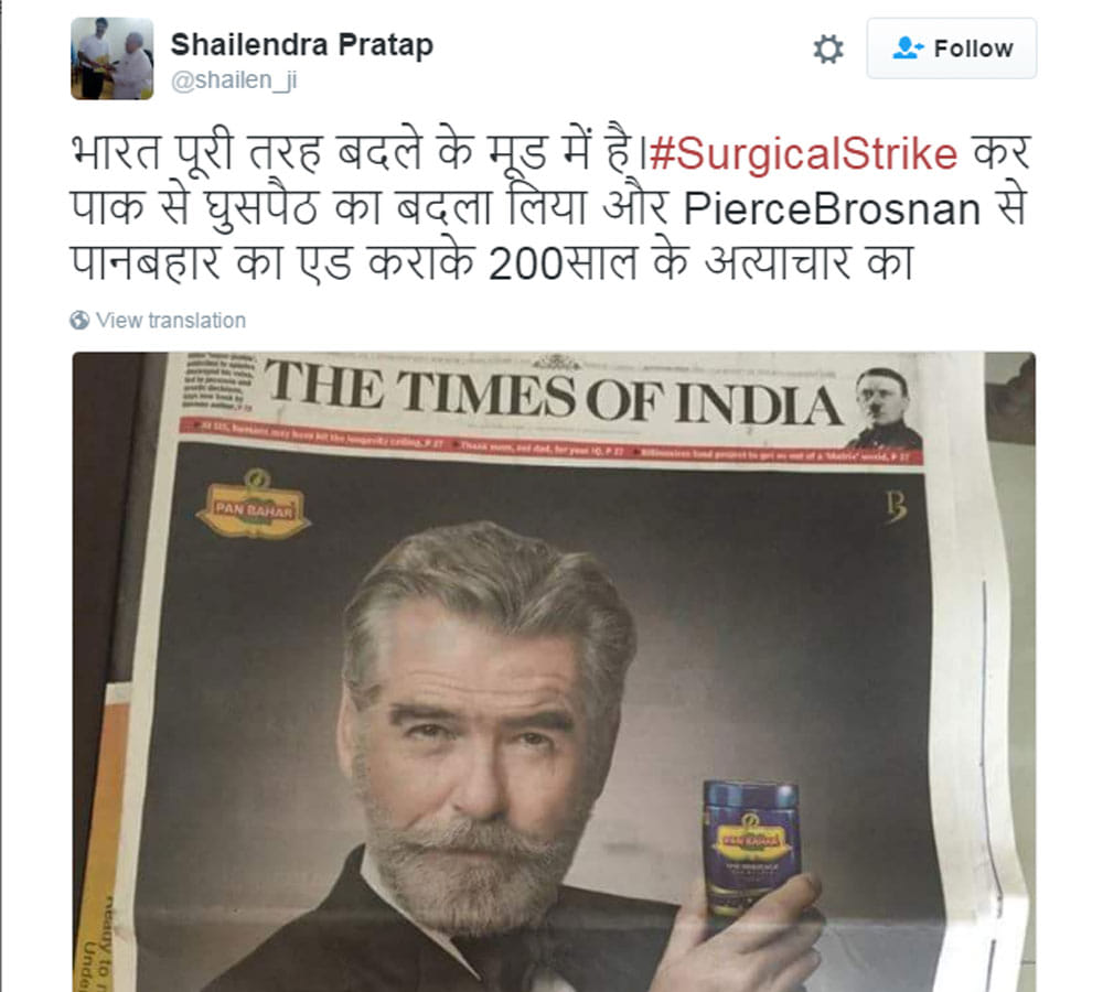 James bond is causing a spit storm in India