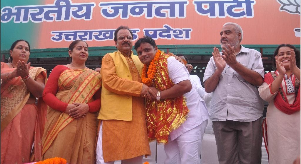 congress leader subodh rakesh come with BJP