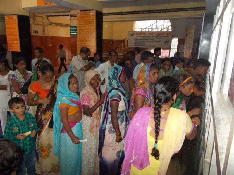 बुखार से एक और वृद्ध की  मौत