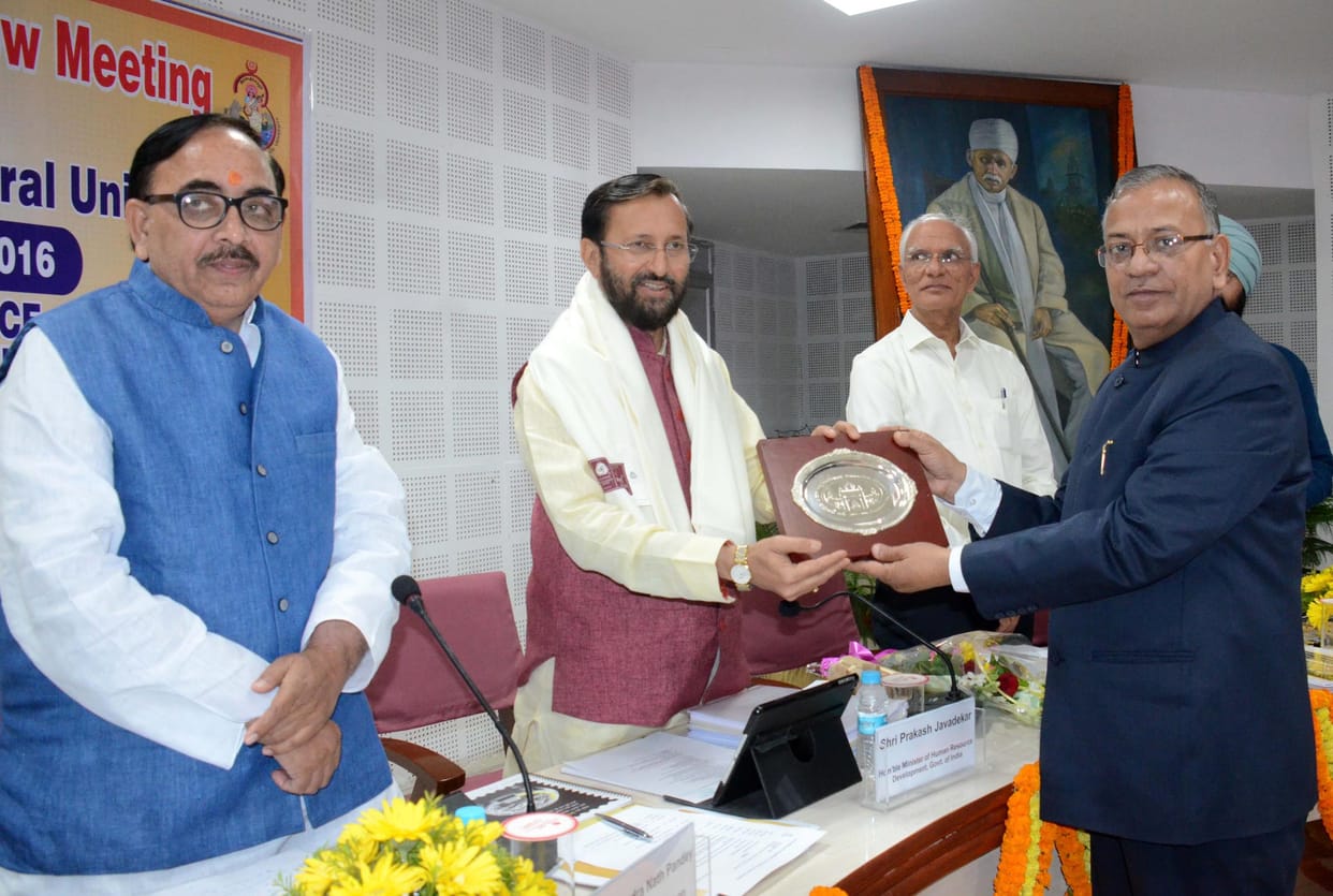 Quality will be the center of the Central University: Javadekar