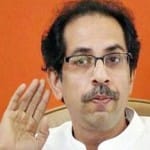 उद्धव ठाकरे