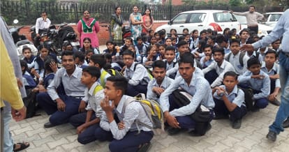 government school, Protest, maulijagra protest
