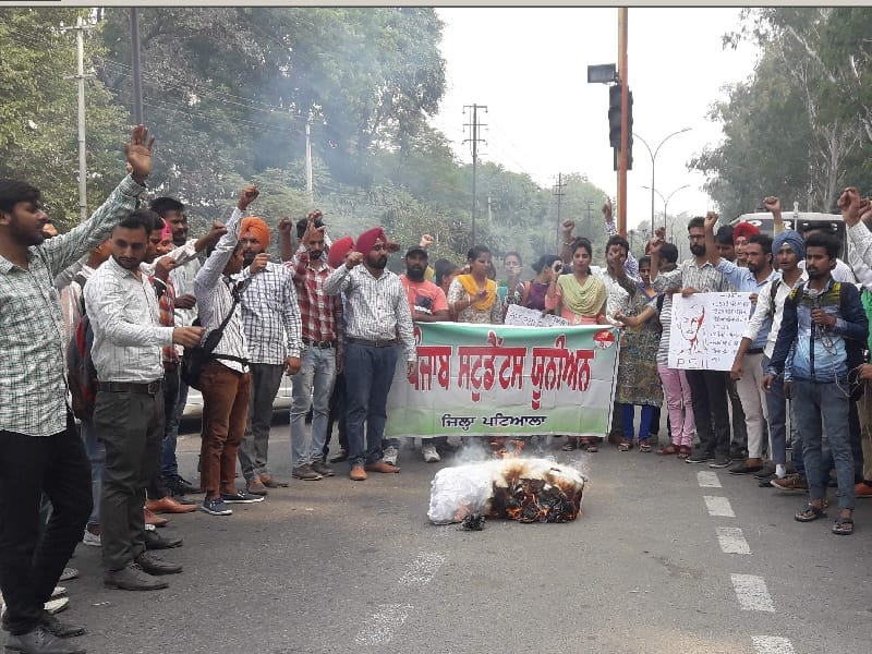 Government, Punjabi University, government Mahindera College, ITI Patiala, students, Patiala