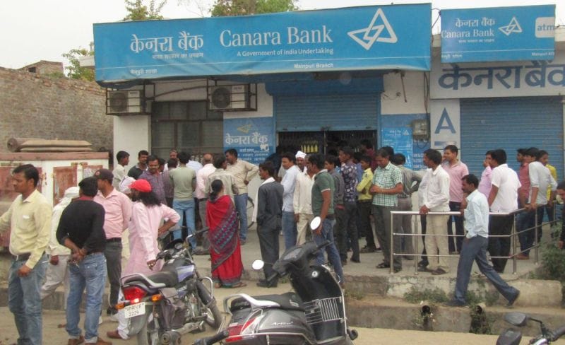 government forms panel to look into merger of banks