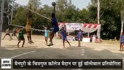 Agra won Volleyball chaimpionship against Mathura 