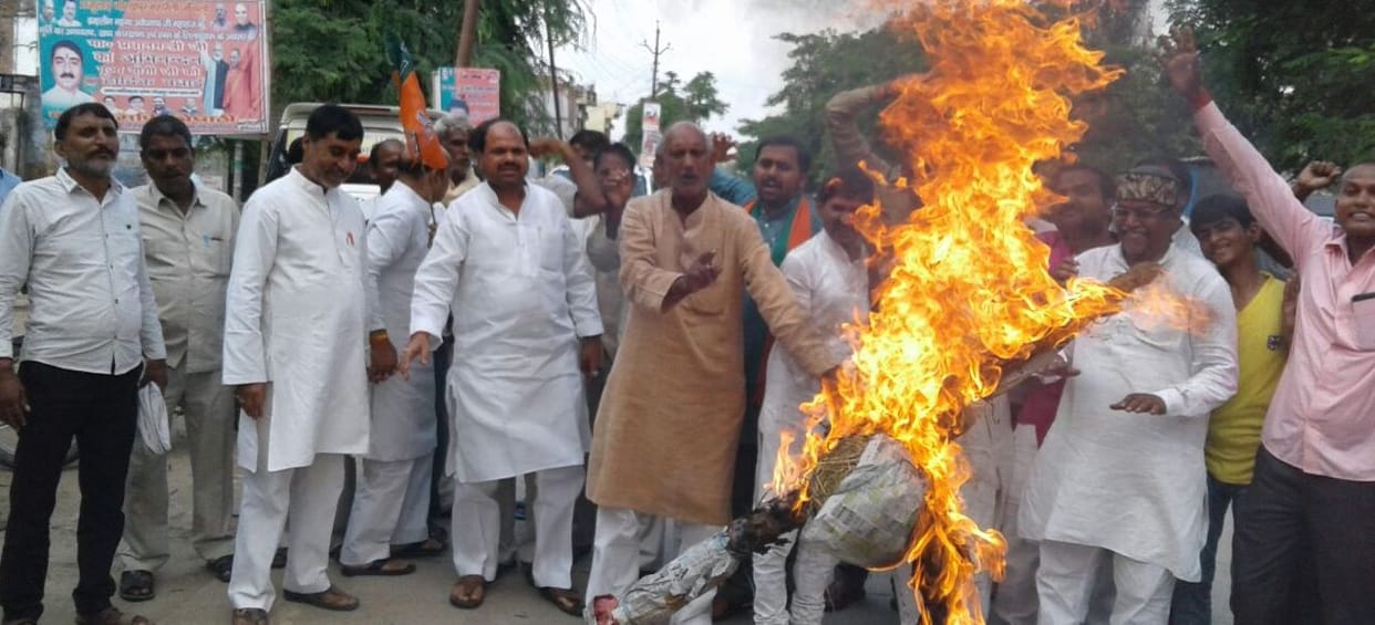 Bjp was angry to rahul statement