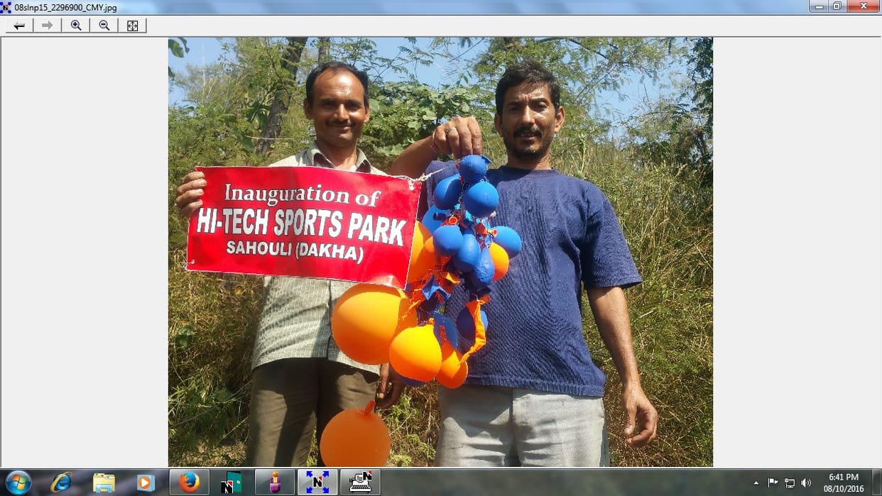 the baloon of bangladesh reach in kunihar