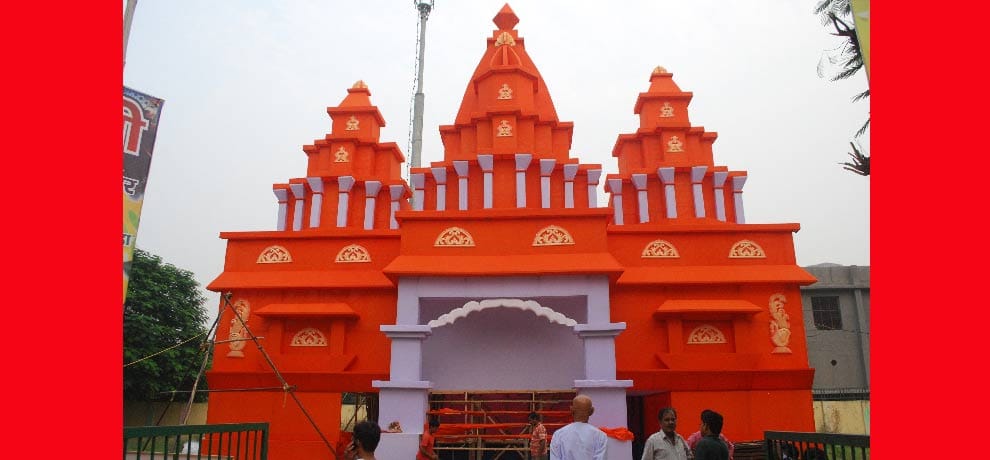 Shree Ram Yagya from today 