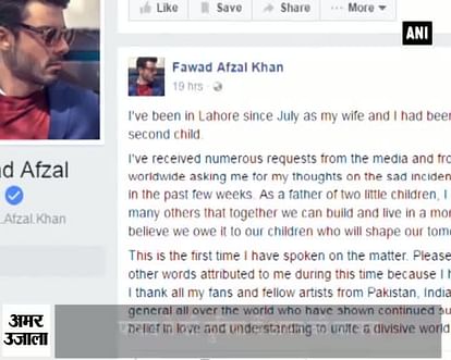 Fawad Khan breaks his silence, dismisses anti-India remark