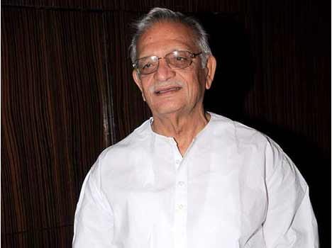 गुलजार