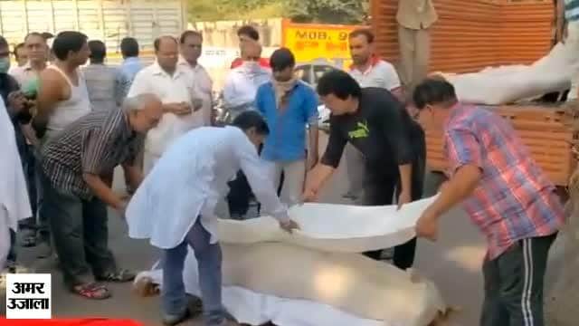 मेरठ आत्महत्या