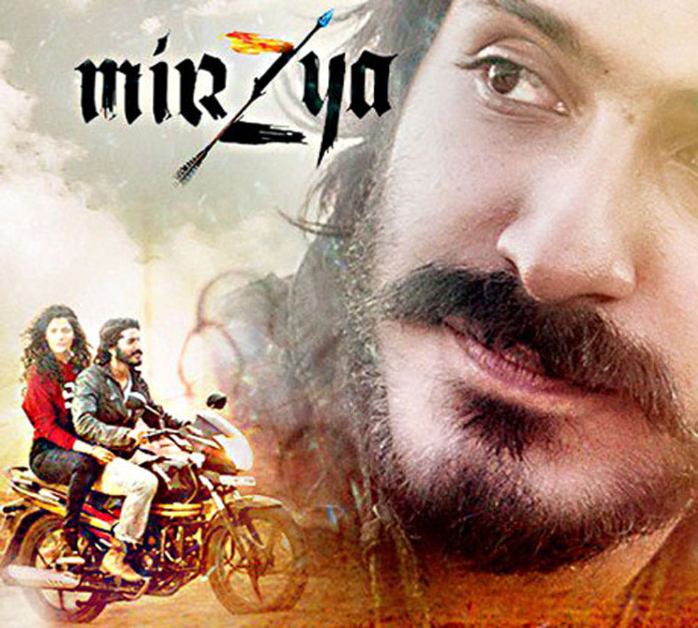 mirzya first day box office collection
