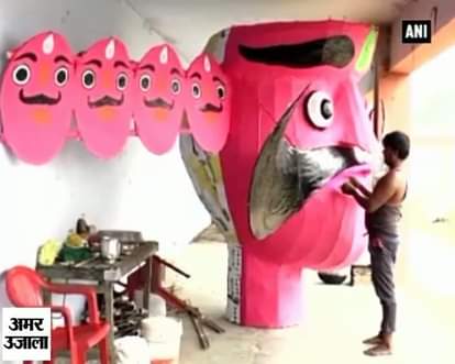 ravan effigy built by muslims in aligarh