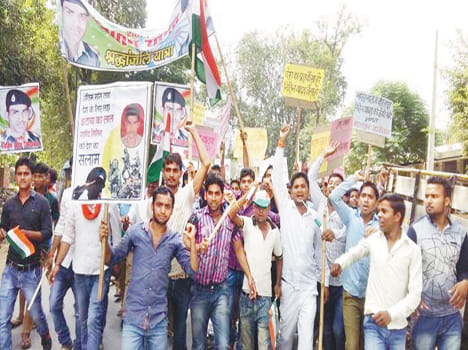 Down with the planting of Pakistan slogans, burnt China goods