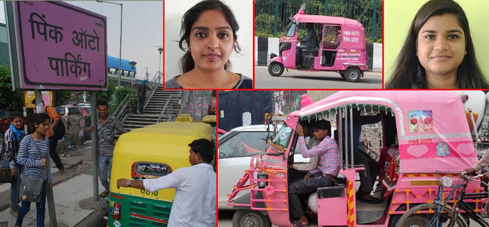 women avoid pink auto in noida because they fear of iron gate in auto