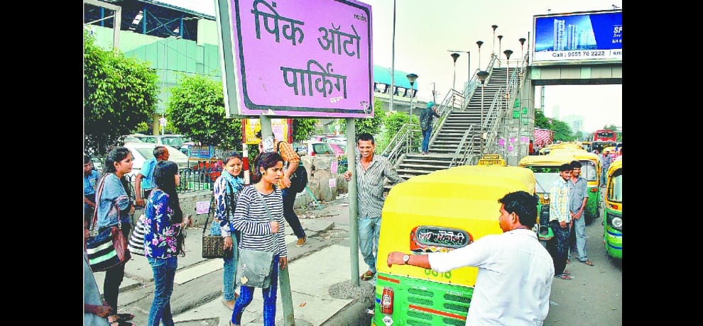 women avoid pink auto in noida because they fear of iron gate in auto