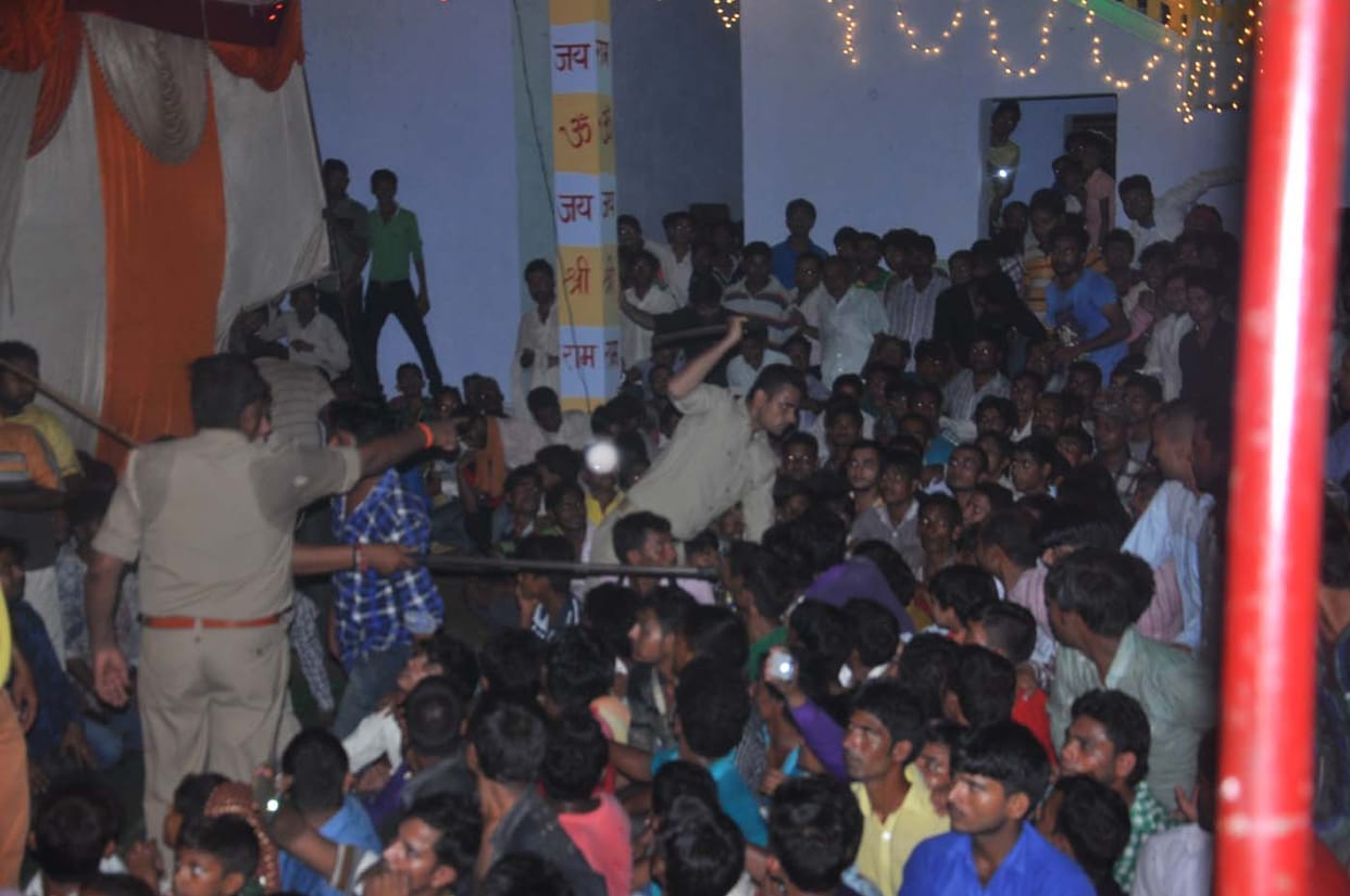 During the program, the audience uproar in Ramlila tonality