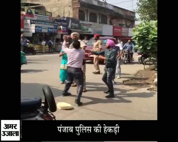 पंजाब पुलिस की दे दना दन