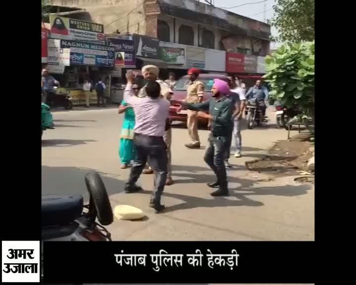 पंजाब पुलिस की दे दना दन