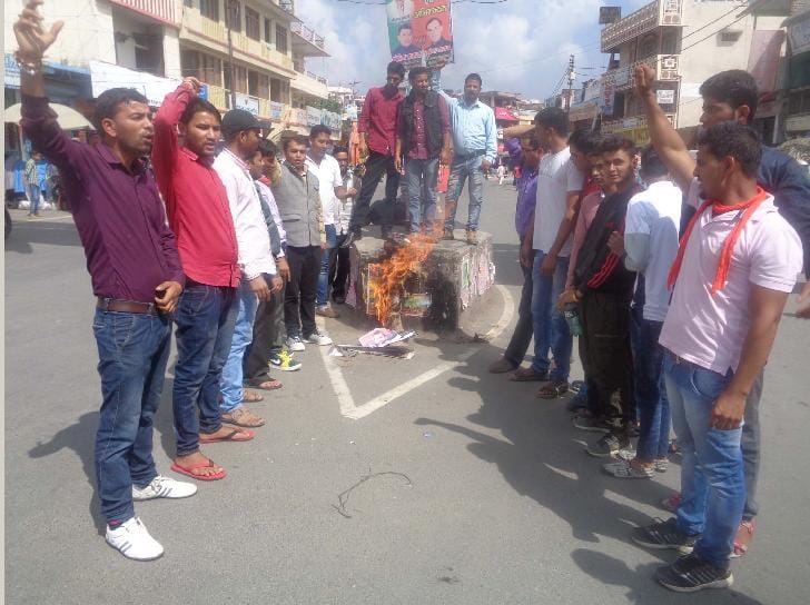 BJYM activists burned an effigy of Gandhi