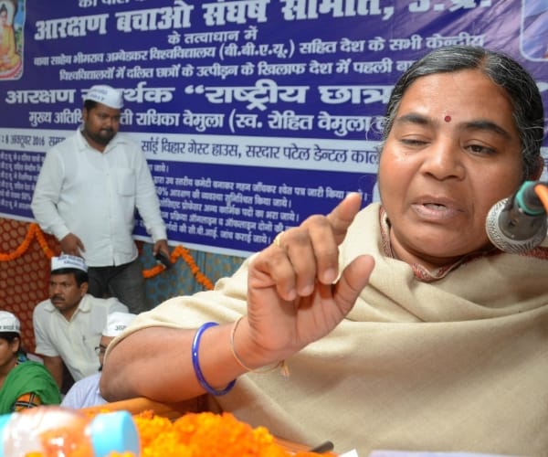 rohit vemula's mother attacks at BJP and PM Modi.