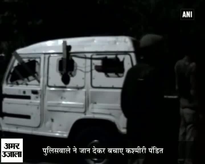 शोपियां अटैक
