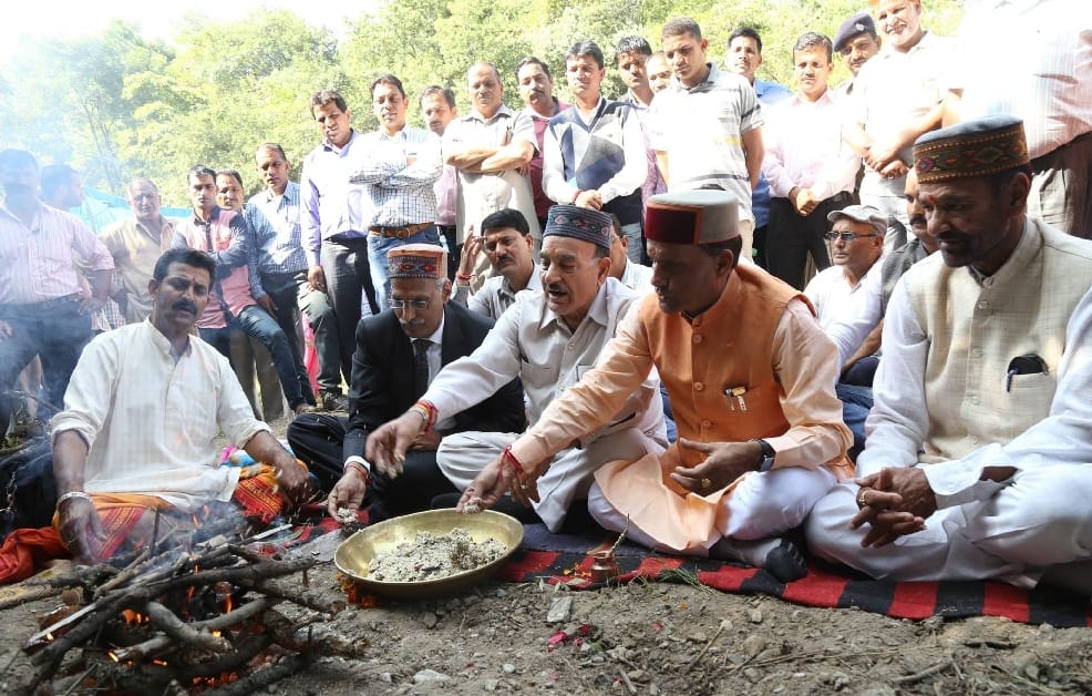 Stone Salt Factory will be establised in Himachal.