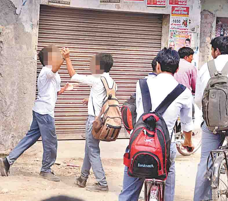 students fight