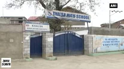 Students in Kashmir valley call for an end to strikes