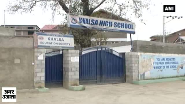 बंद करो हड़ताल