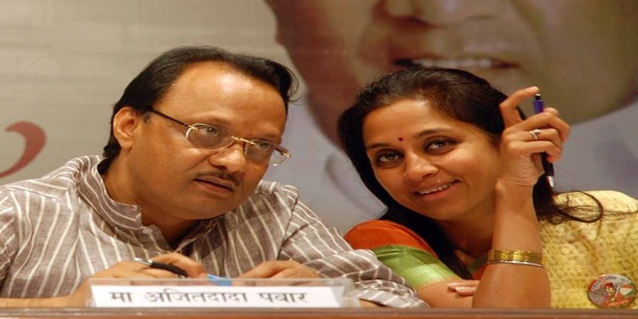 Maharashtra politics: war erupted between the sister and brother  